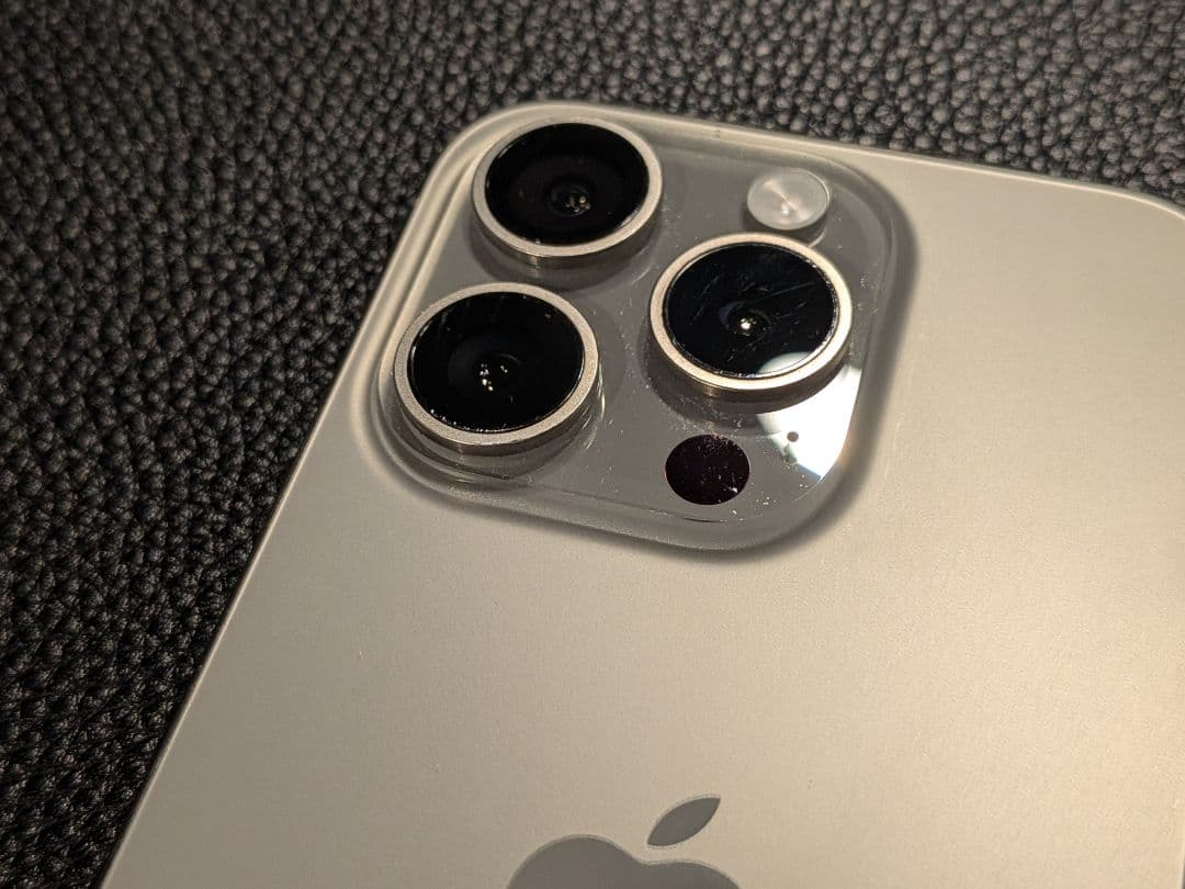 iPhone 15 Pro 256GB ナチュラルチタニウム +ケース付属