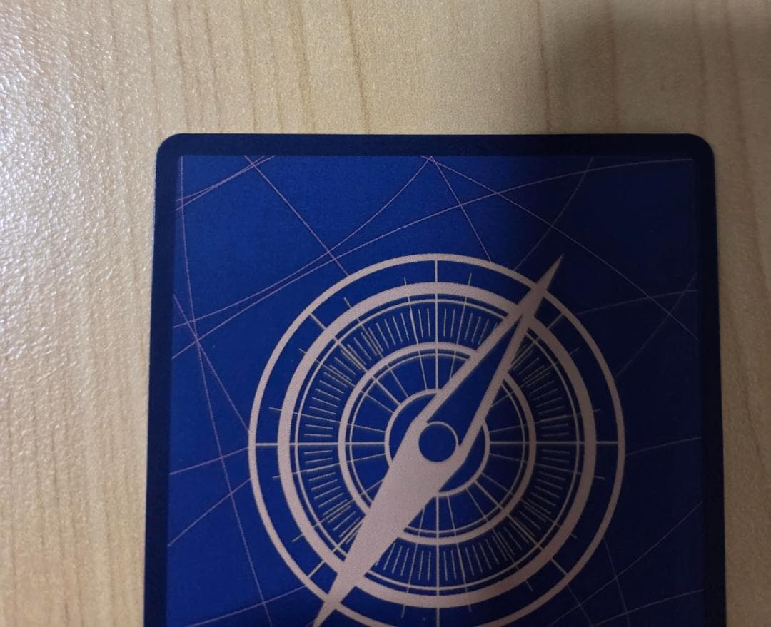 OP05-119 SEC パラレル モンキー・D・ルフィ