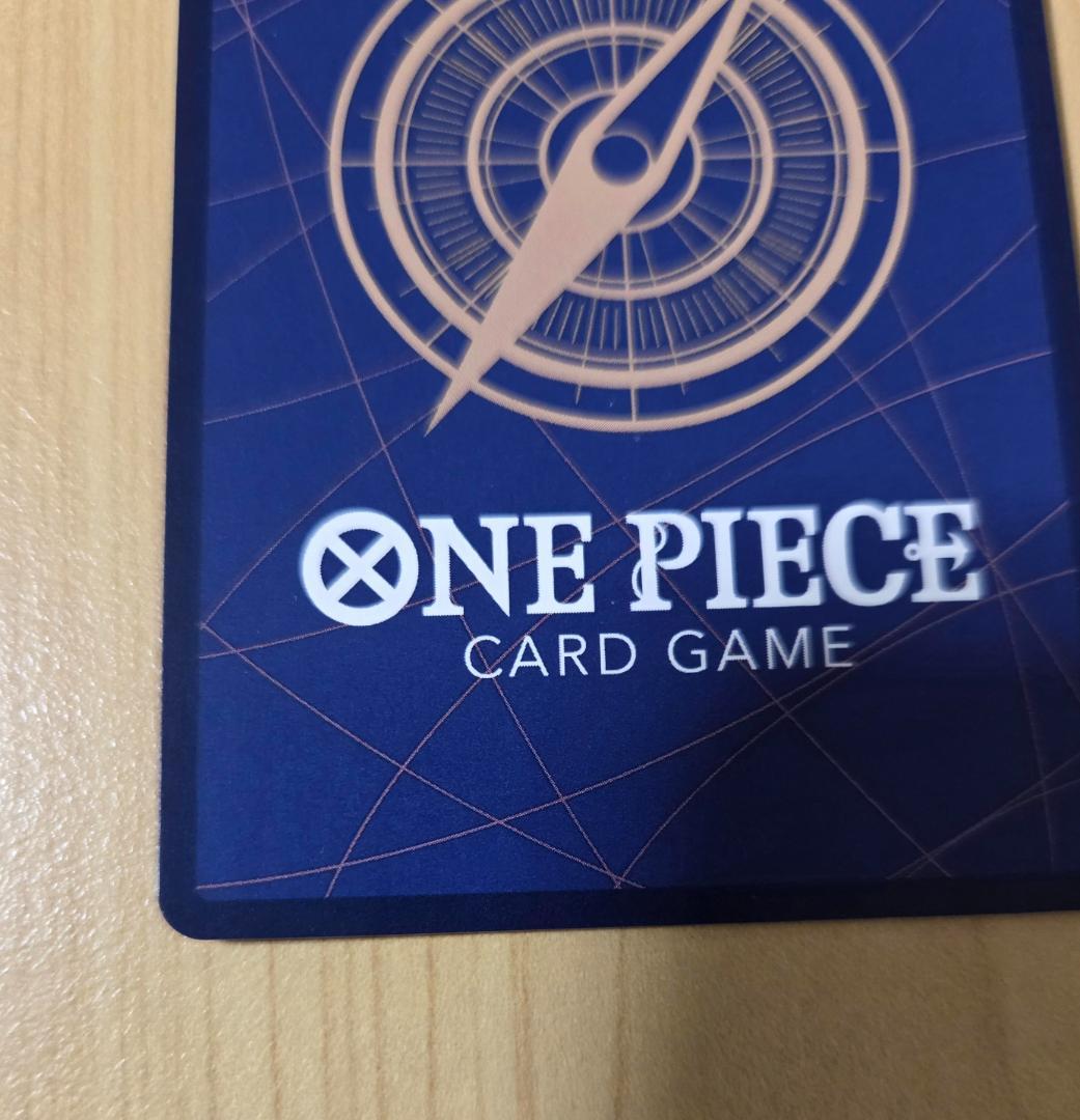 OP05-119 SEC パラレル モンキー・D・ルフィ