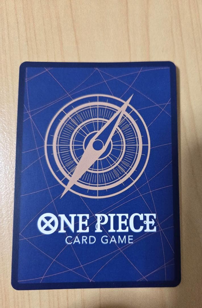 OP05-119 SEC パラレル モンキー・D・ルフィ