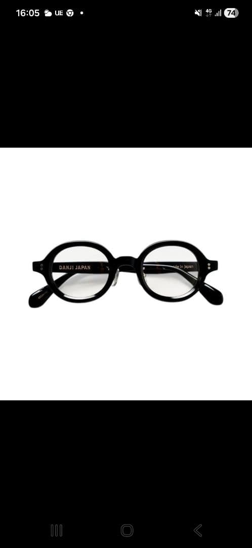 ダンジジャパン　ダボシャツ&丸眼鏡セット