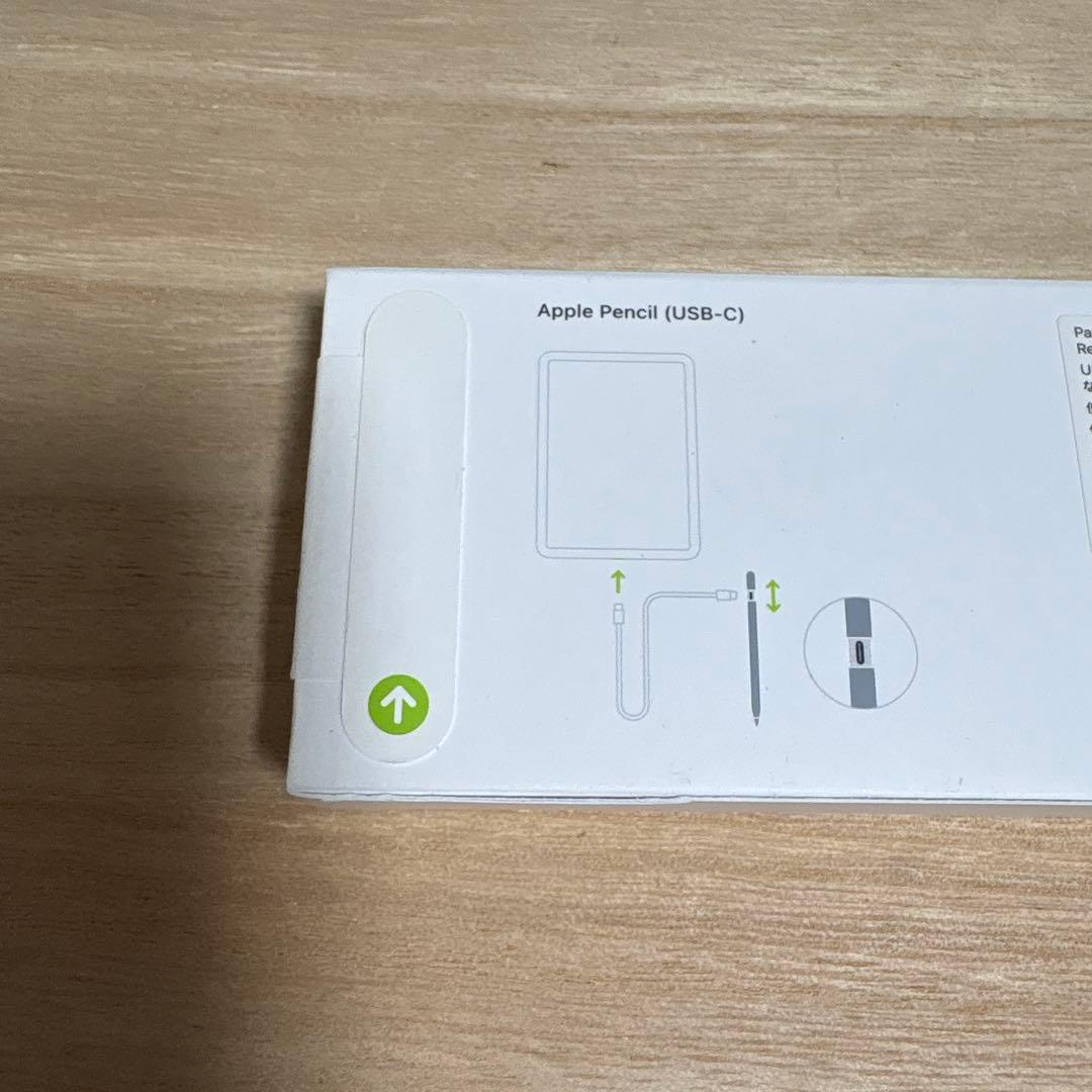 新品未開封　Apple Pencil (USB-C) A3085