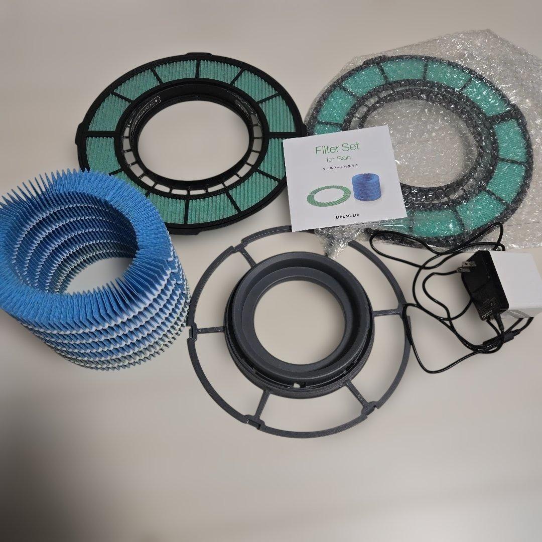 付属品付き　2021年製BALMUDA Rain　　ERN-1100SD-WK