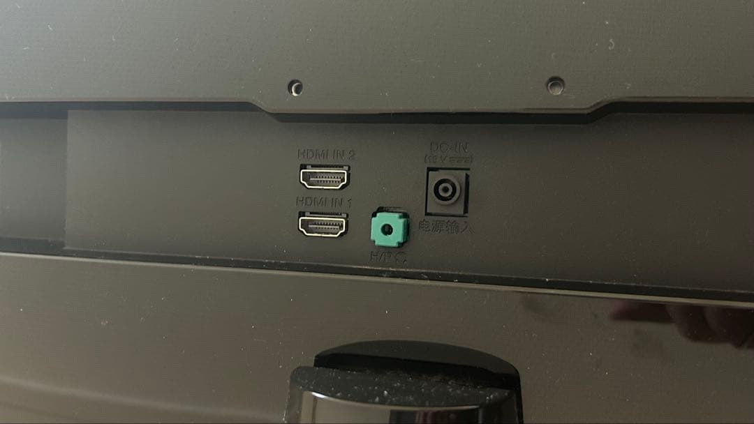 LG ウルトラワイドモニター　29um59-p