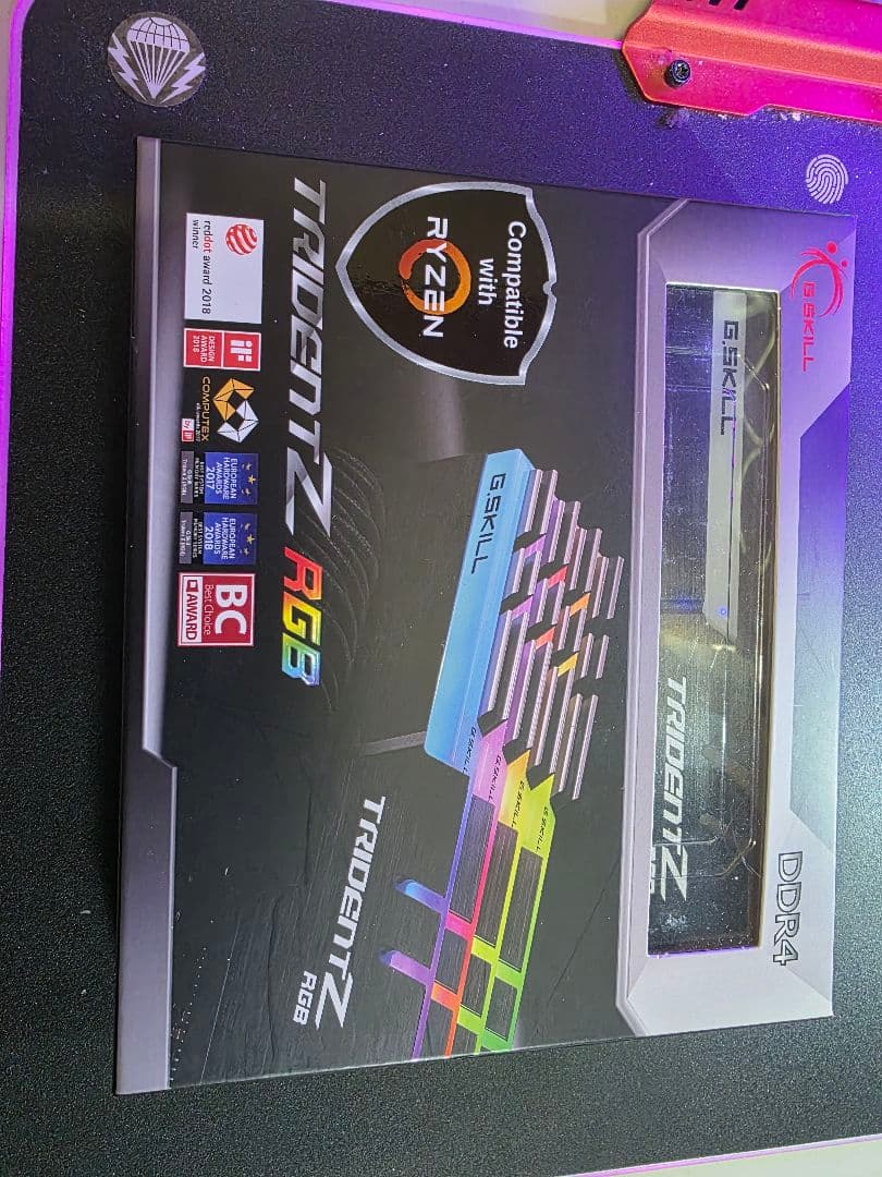 メモリー G.SKILL Trident Z RGB DDR4 4x8GB