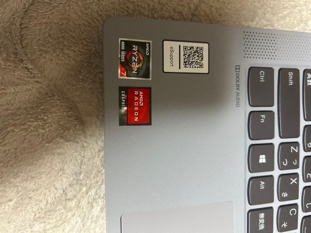 その他ノートPC本体 Lenovo IdeaPad Slim 550 Ryzen7 16GB