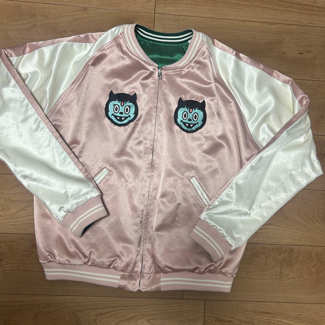 【大幅値下】HUMAN MADE “UZI MADE”スカジャン