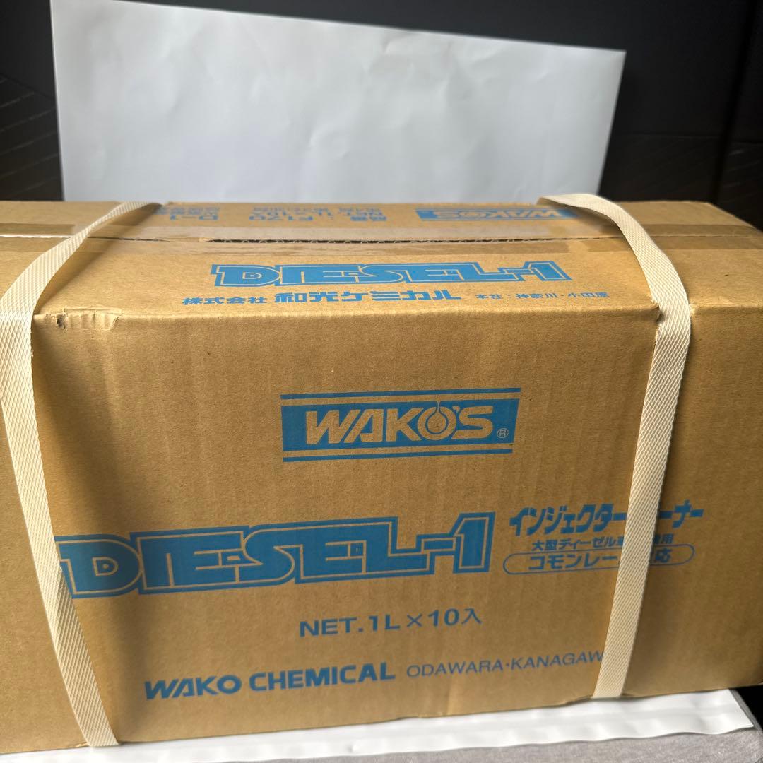 真人です。ワコーズ ディーゼルワン 10本セット