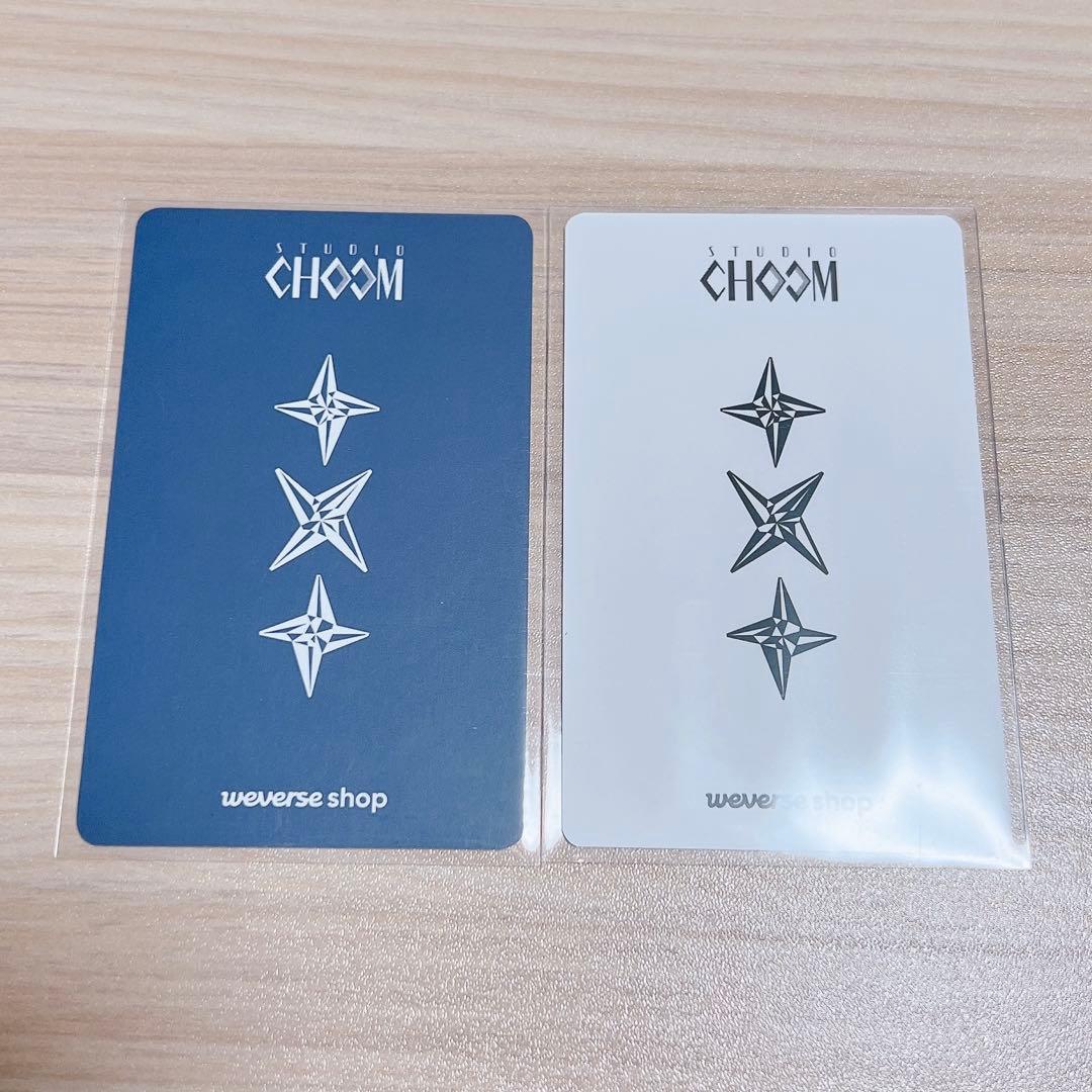 TXT スビン トレカ 2枚セット