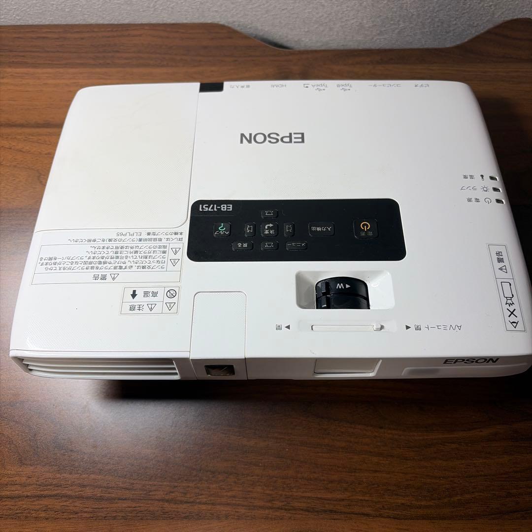 【動作確認済】 EPSON EB-1751 プロジェクター本体