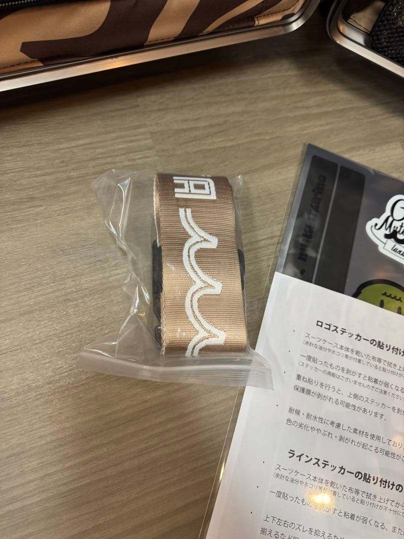 muta スーツケース38L キャリーカート チタンゴールド　新品、未使用