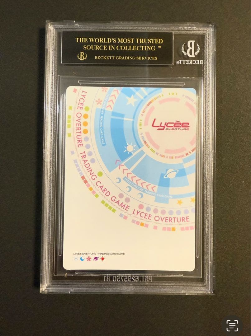 桜小路ルナ KR BGS10 ブラック Lyceeリセ 月に寄りそう乙女の作法