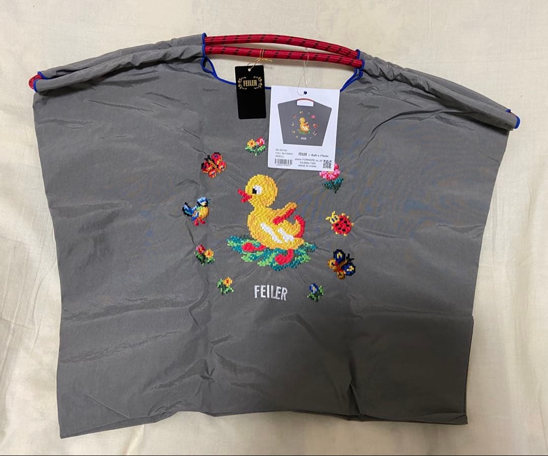 【新品】フェイラー　ボールアンドチェーン　アヒル刺繍　グレー　Lサイズ