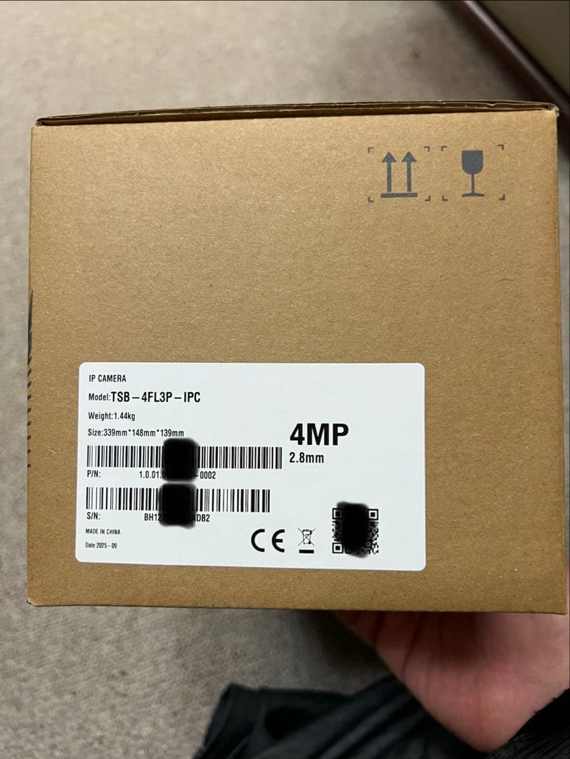 TSB-4FL3P-IPC IPカメラ 4MP