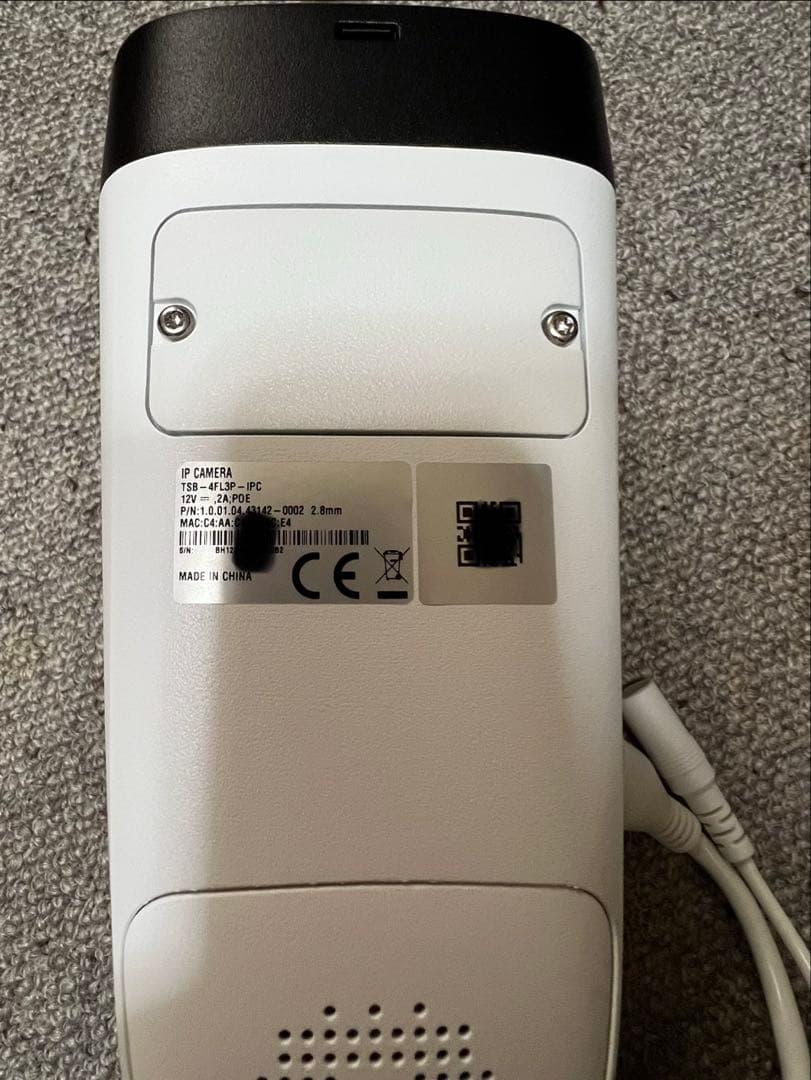 TSB-4FL3P-IPC IPカメラ 4MP