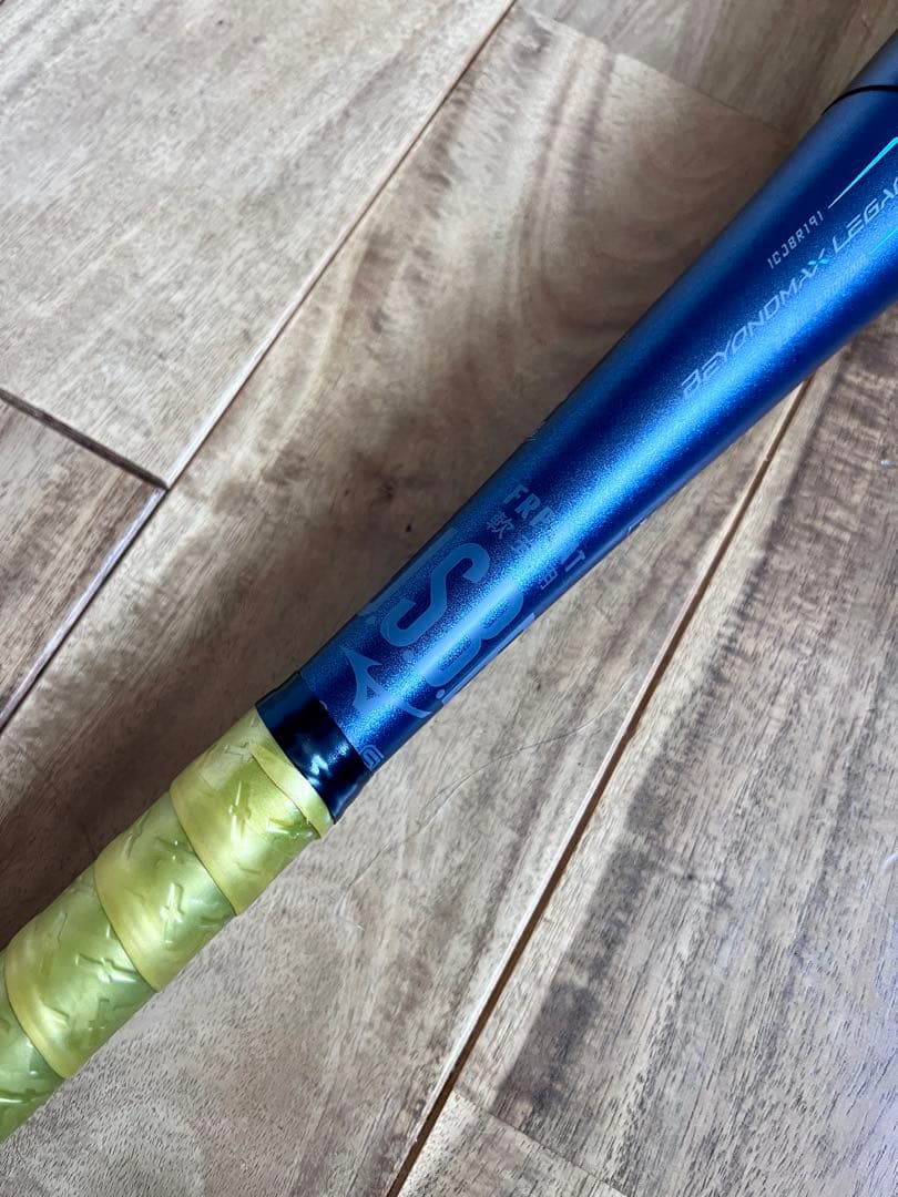 MIZUNO ビヨンドマックスレガシー ミズノ 軟式 ミドル 83cm