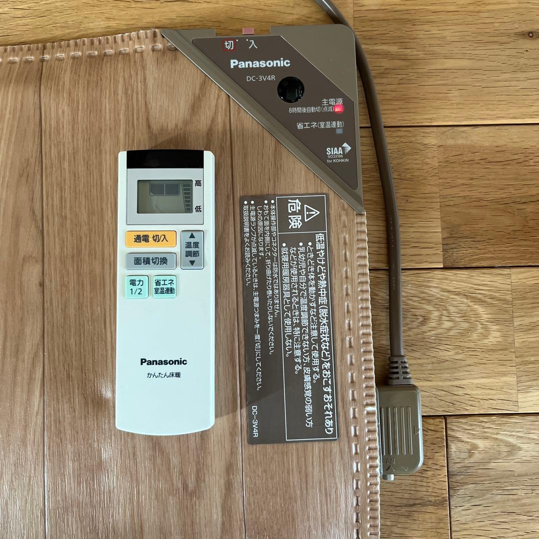 Panasonic かんたん床暖　３畳