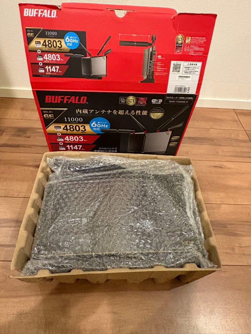 本日まで値引き！！BUFFALO WXR-11000XE12 Wi-Fi 6E