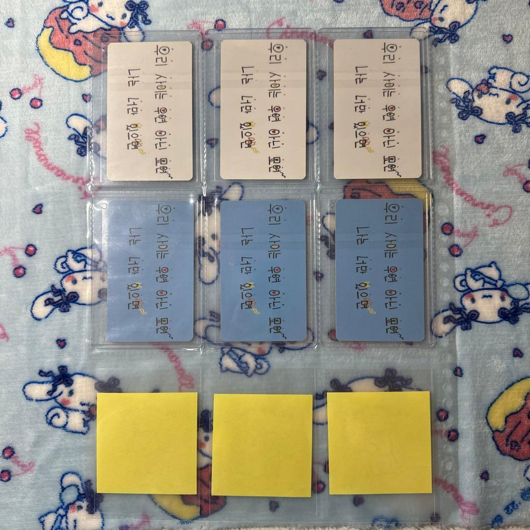 TXT スビン cat&dog サノク 公開収録 トレカ ステッカー