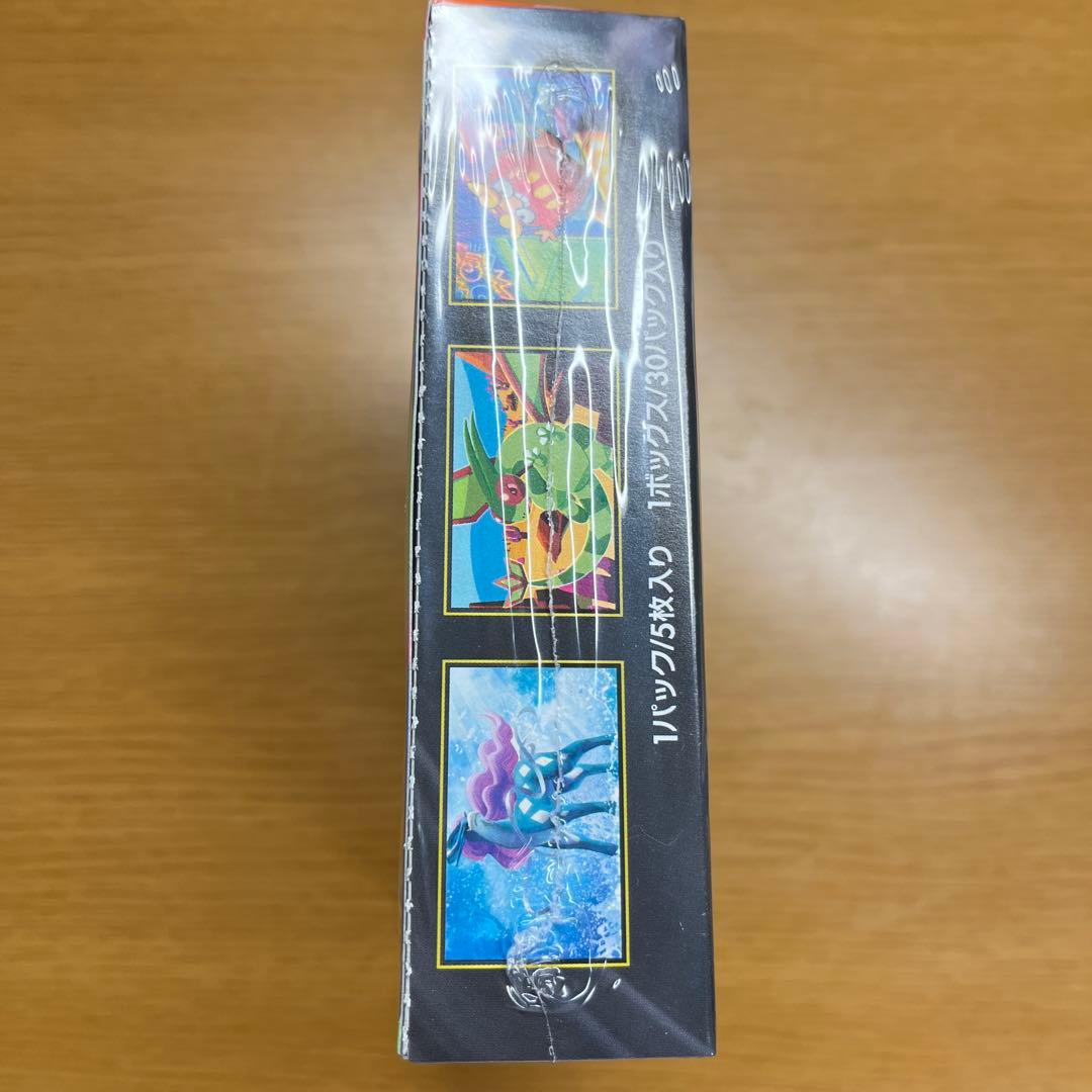 ポケモンカードゲーム インフェルノX