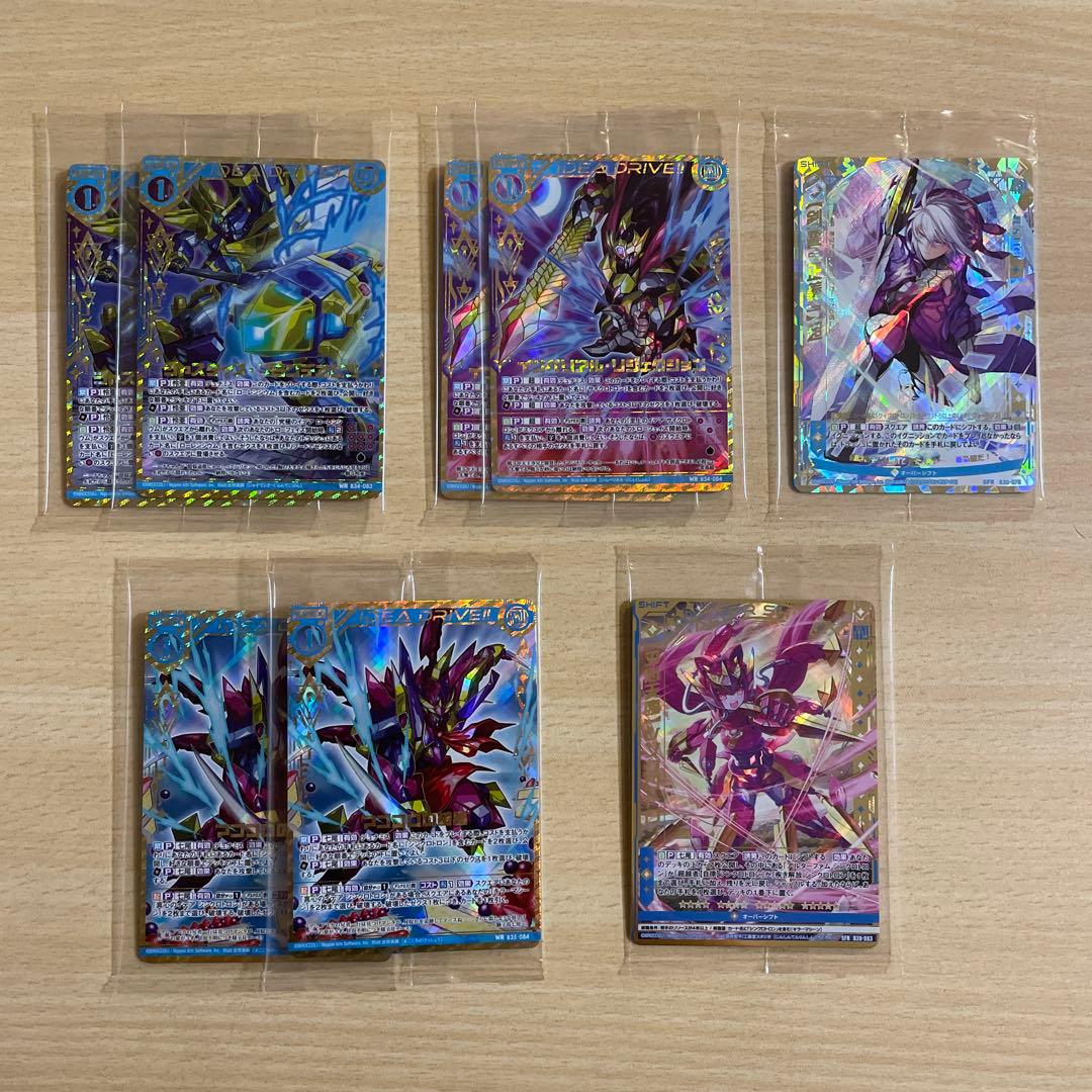 【Z/X】 戦斗怜亜 雷鳥超 獅子島七尾 ホログラム シークレット SEC