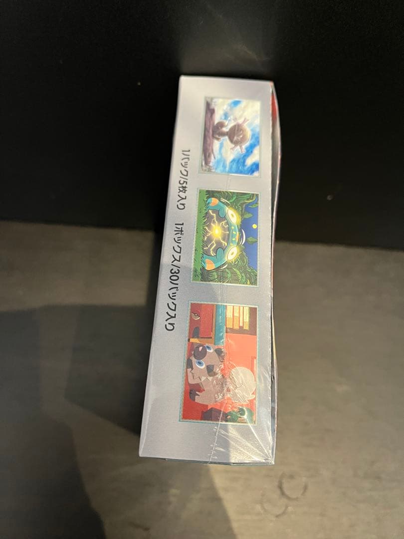 ポケモンカードゲーム 黒炎の支配者　BOX