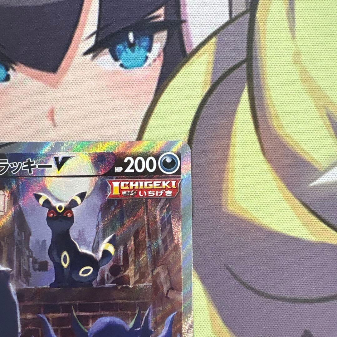 ポケモンカード　ブラッキーv sa SR