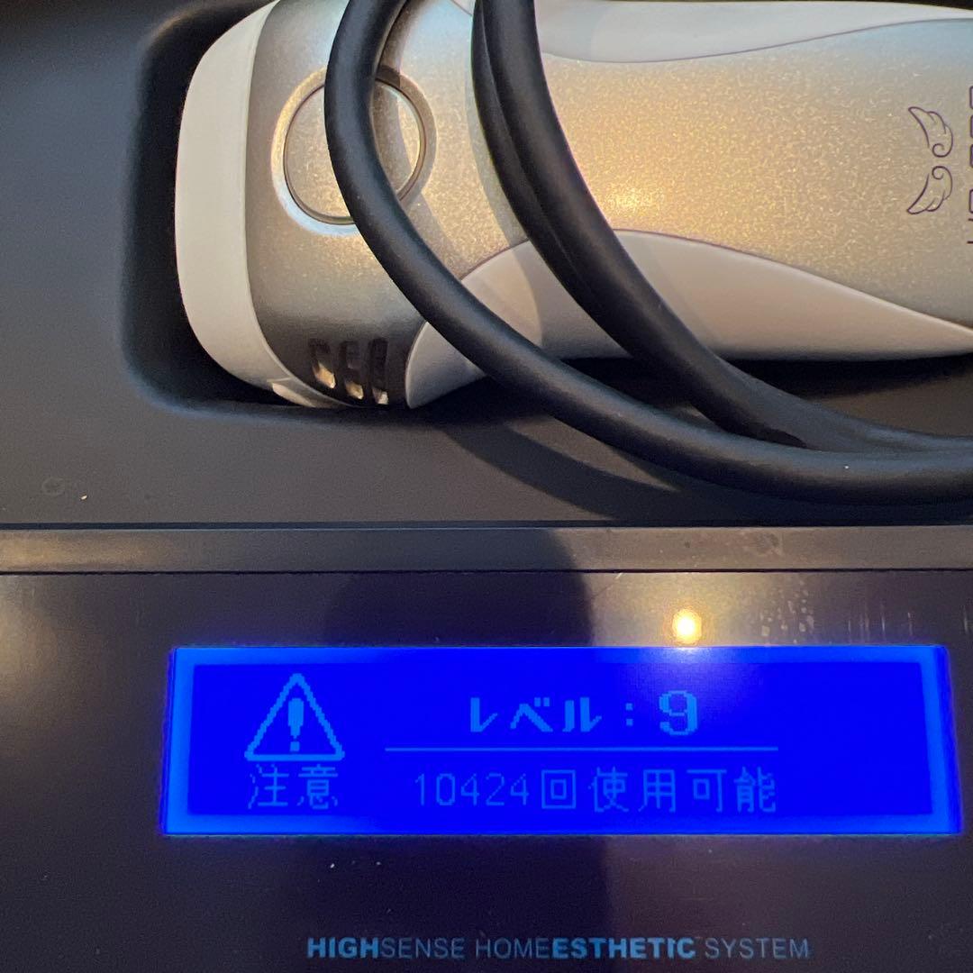 KE-NON 脱毛器 家庭用エステシステムVer.7.1 カートリッジ付き