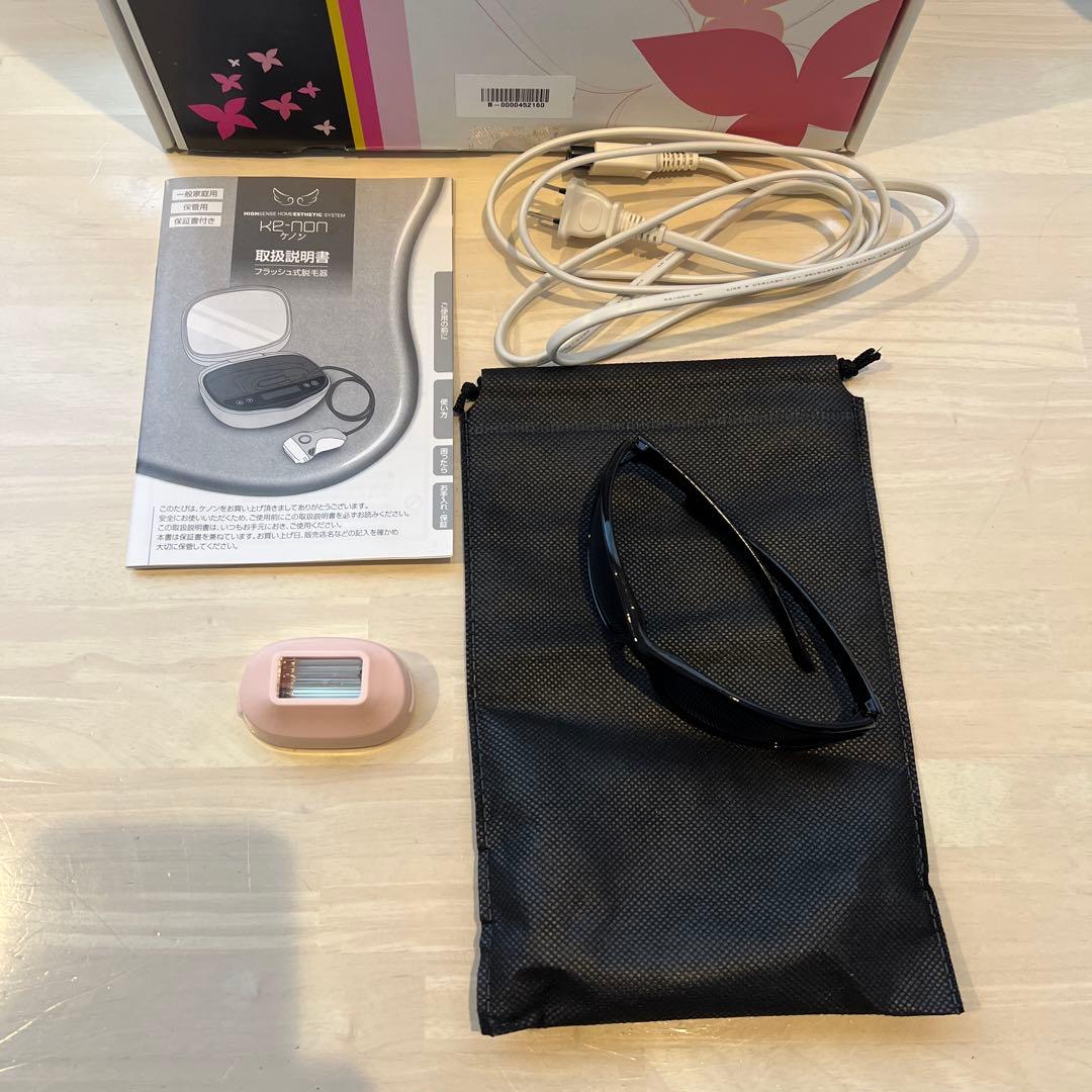 KE-NON 脱毛器 家庭用エステシステムVer.7.1 カートリッジ付き