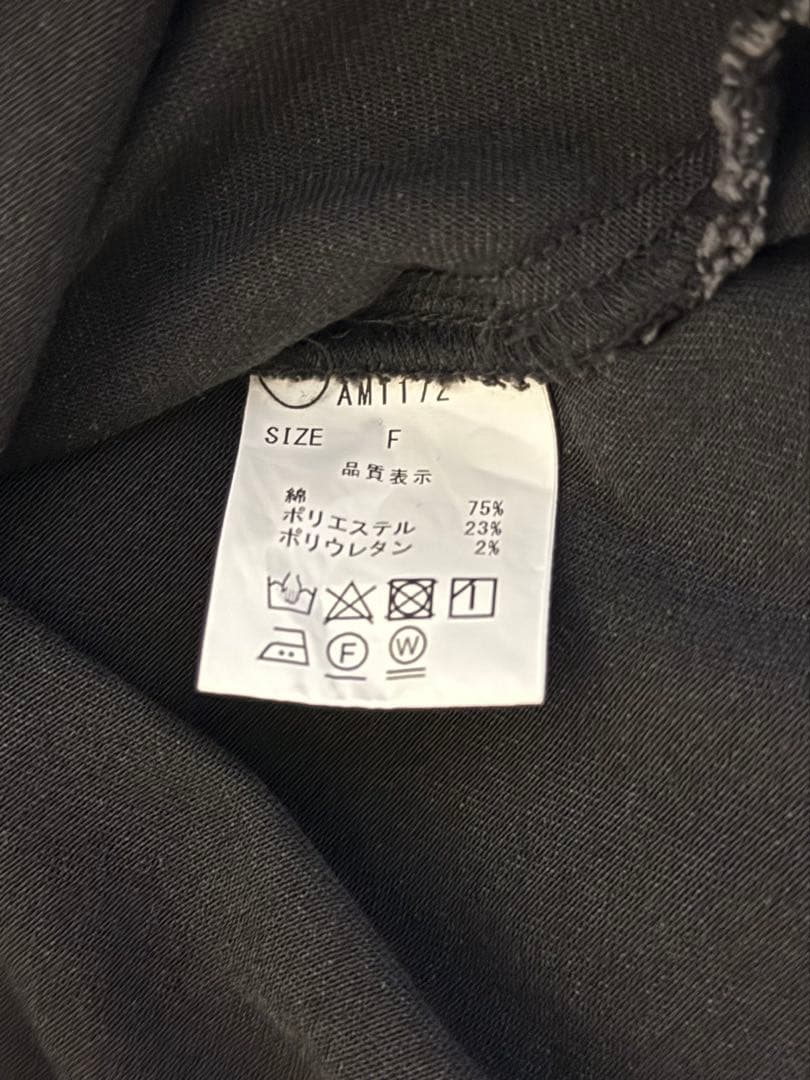 【10/9まで】　andmary Bonnie denim mini dress