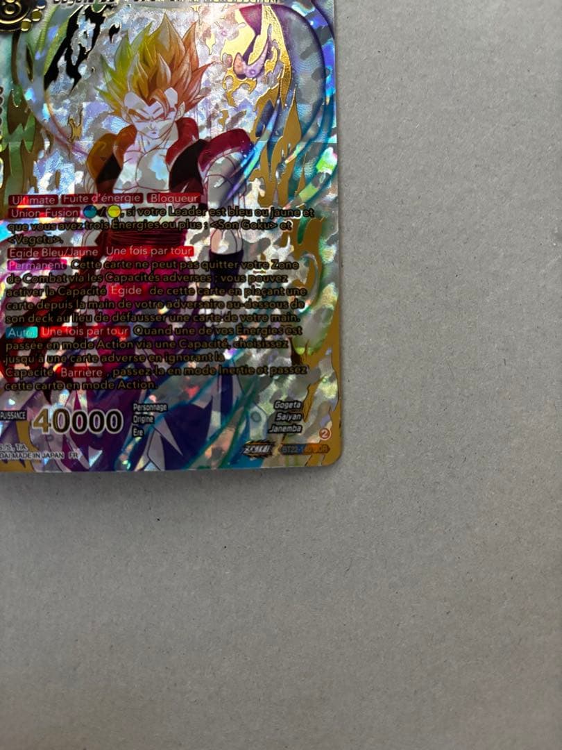 BT22-140 GDR ゴジータ ゴッドレア 海外版 フュージョンワールド