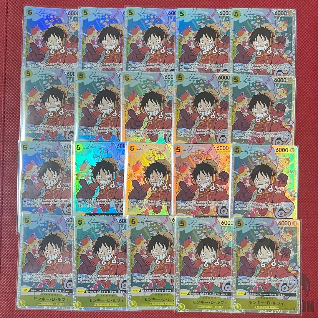 エラー版　ワンピースカード　モンキー・D・ルフィ　OP07-109 SR 20枚