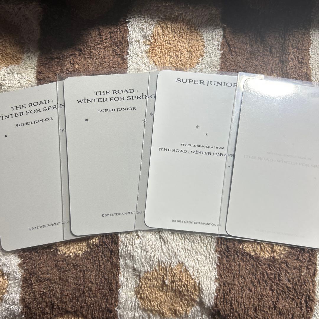 SUPER JUNIOR キュヒョン THE ROAD 特典グッズ トレカ 4枚