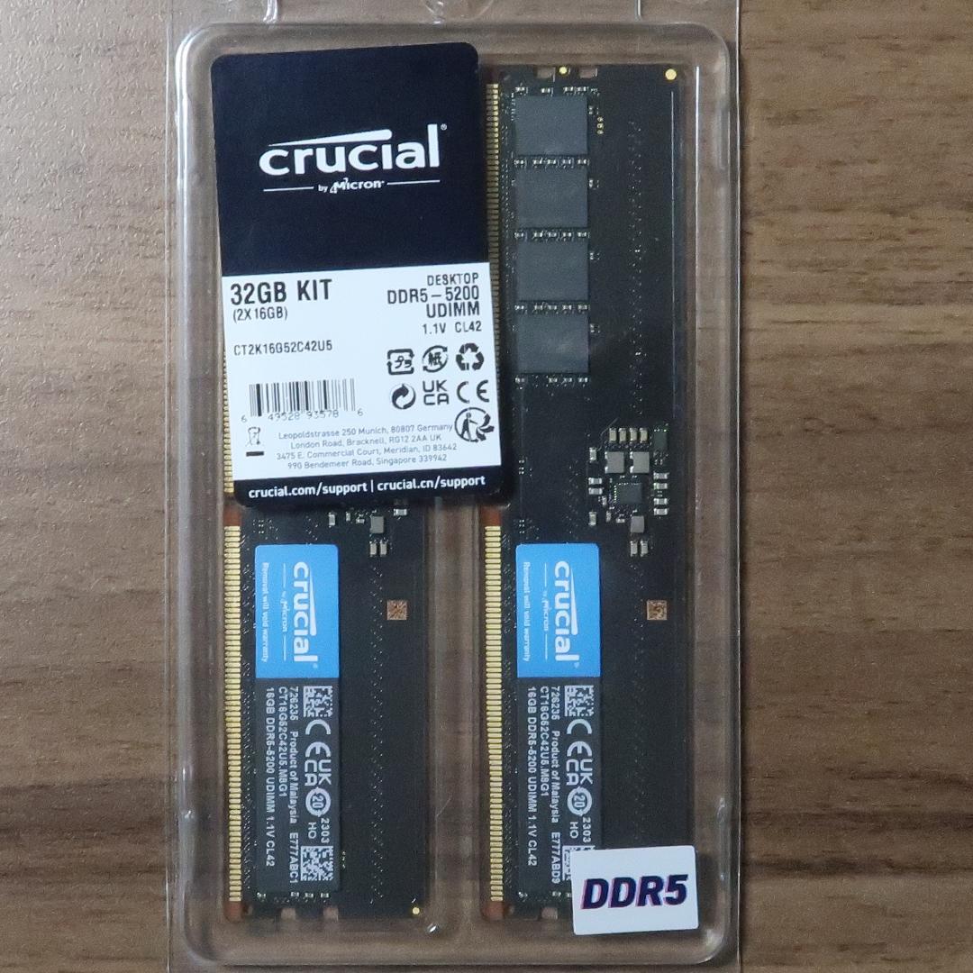 メモリー Crucial 32GB Kit (16GBx2) DDR5-5200