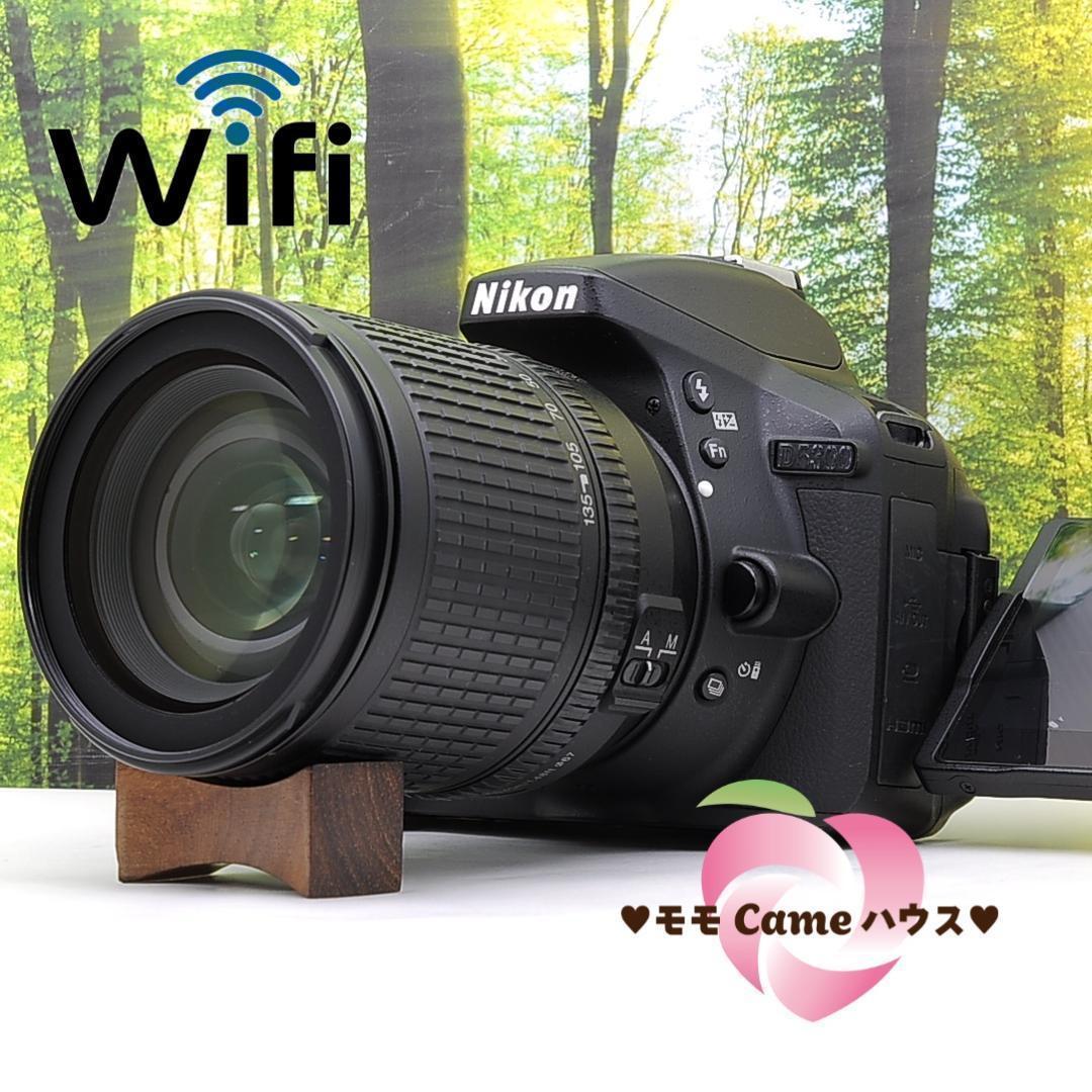 ショット数8191枚！WiFi機能付☆ニコン D5300☆中望遠レンズセット