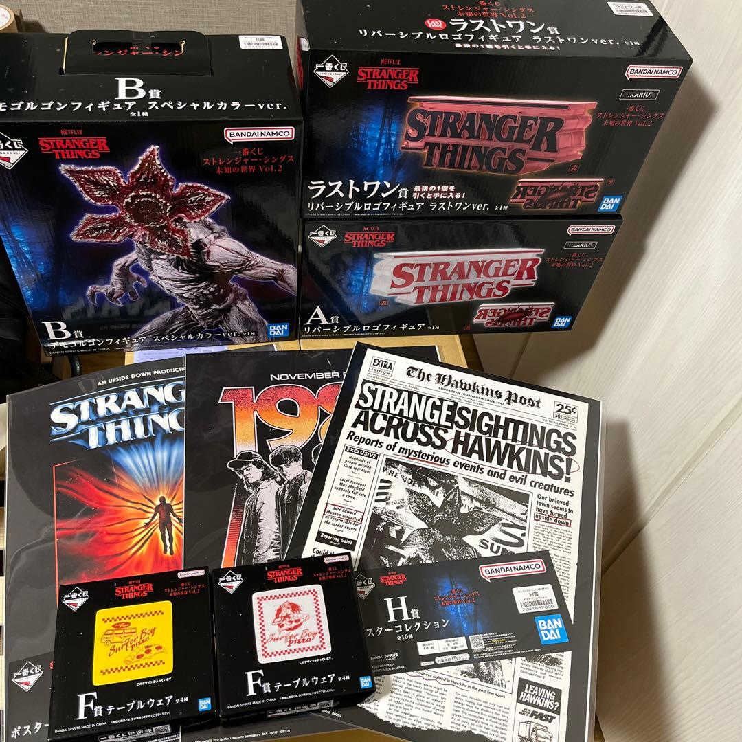 一番くじ ストレンジャー・シングス ラストワン賞 A賞 B賞F賞H賞等セット売り