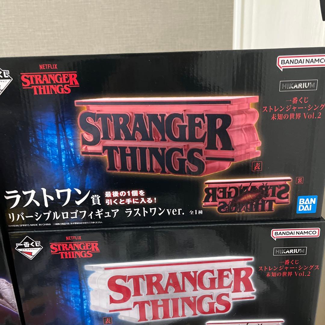 一番くじ ストレンジャー・シングス ラストワン賞 A賞 B賞F賞H賞等セット売り