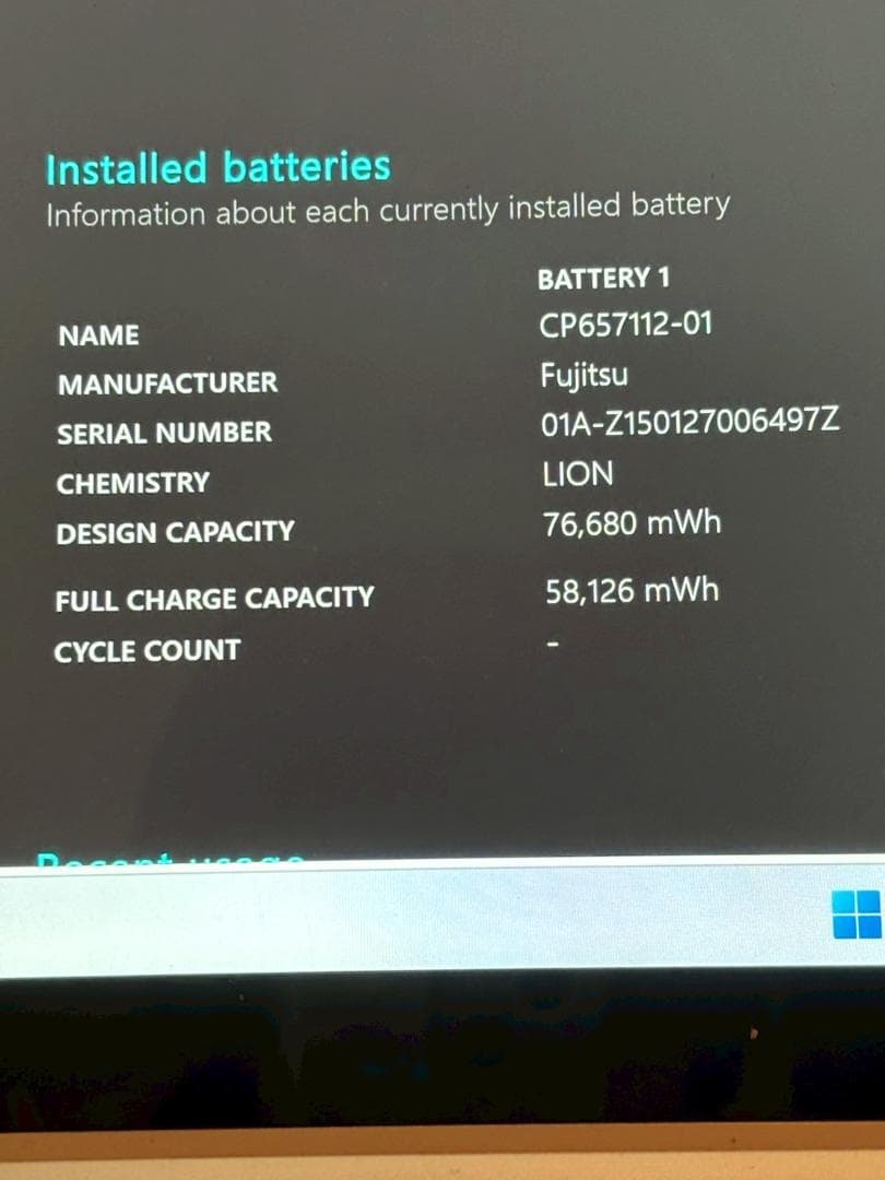 【FUJITSU】高性能i7 新品SSD256GB メモリ8GB ノートPC