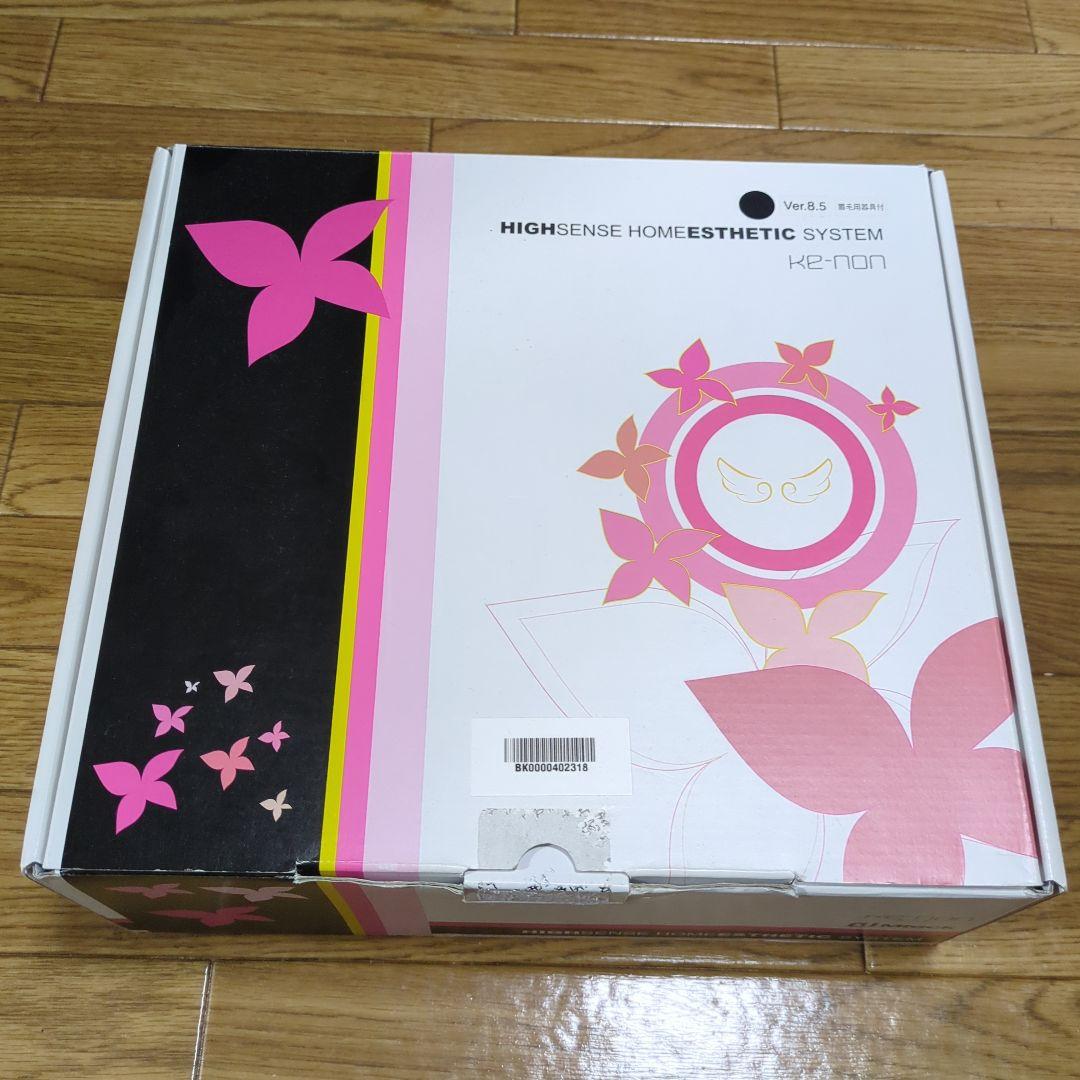 ケノンBスーパープレミアムCT・眉毛脱毛器付