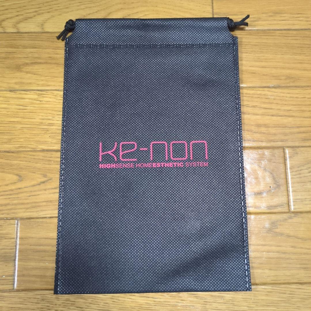 ケノンBスーパープレミアムCT・眉毛脱毛器付