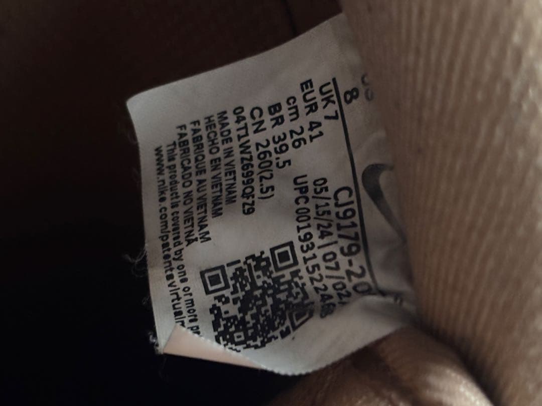 靴 Nike Air Force 1 Low '07 WB \"Flax/Wheat\"