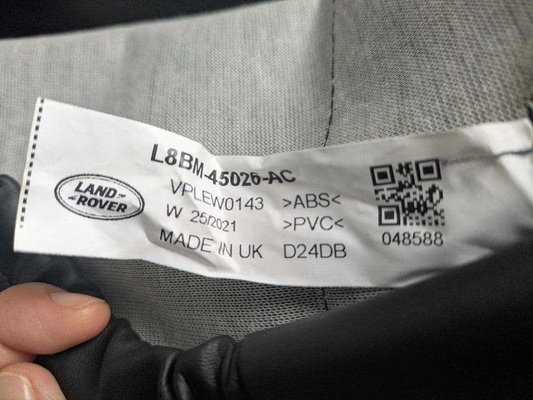 【純正品】 ディフェンダー スペアタイヤカバー