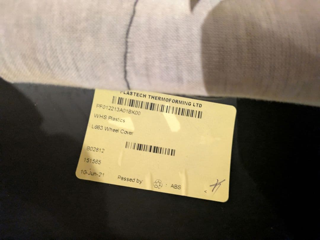 【純正品】 ディフェンダー スペアタイヤカバー