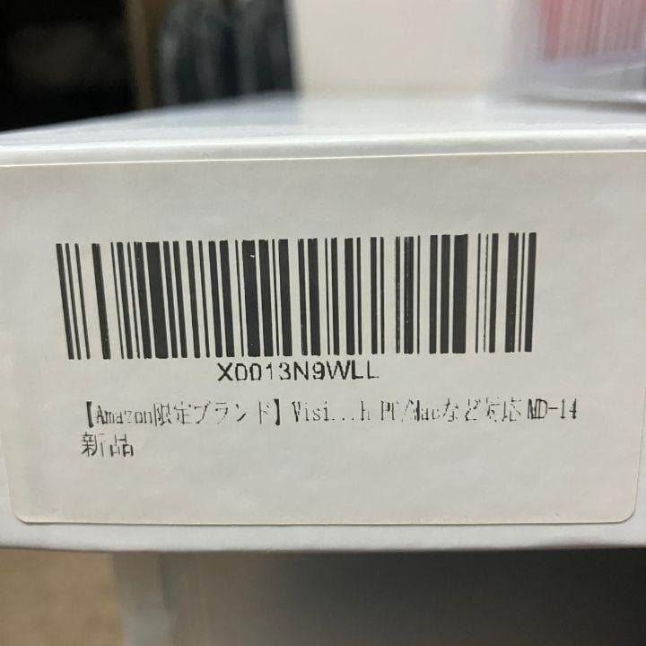 Amazon限定ブランド VisionOwl モバイルモニター 14インチ 新品