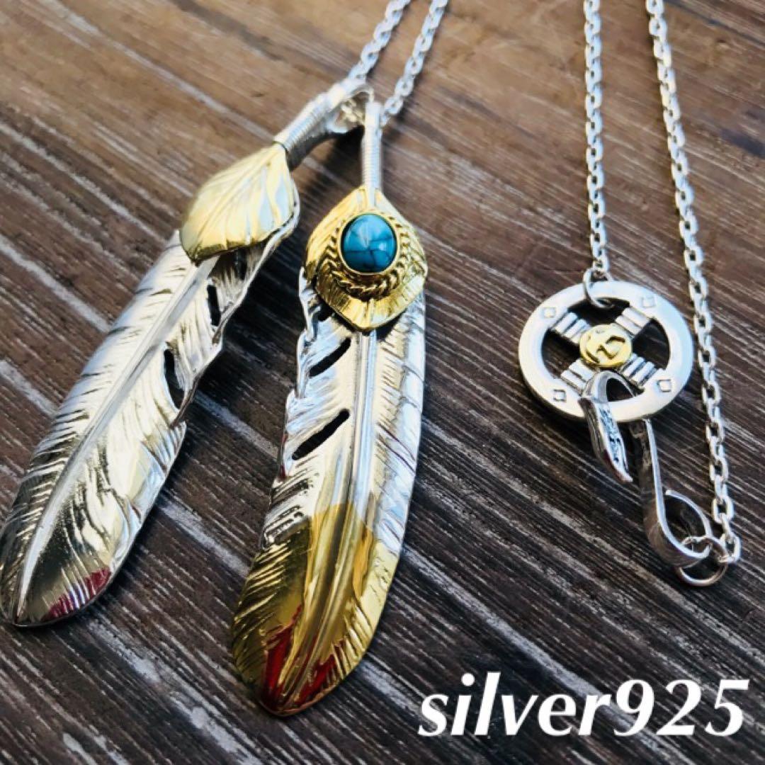 silver925 先金 金縄 ターコイズ 上金ハート フェザーネックレス