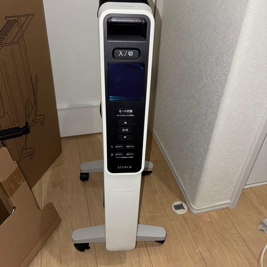 動作良好　美品　siroca シロカ　SN-M371 遠赤外線ヒーター かるポカ