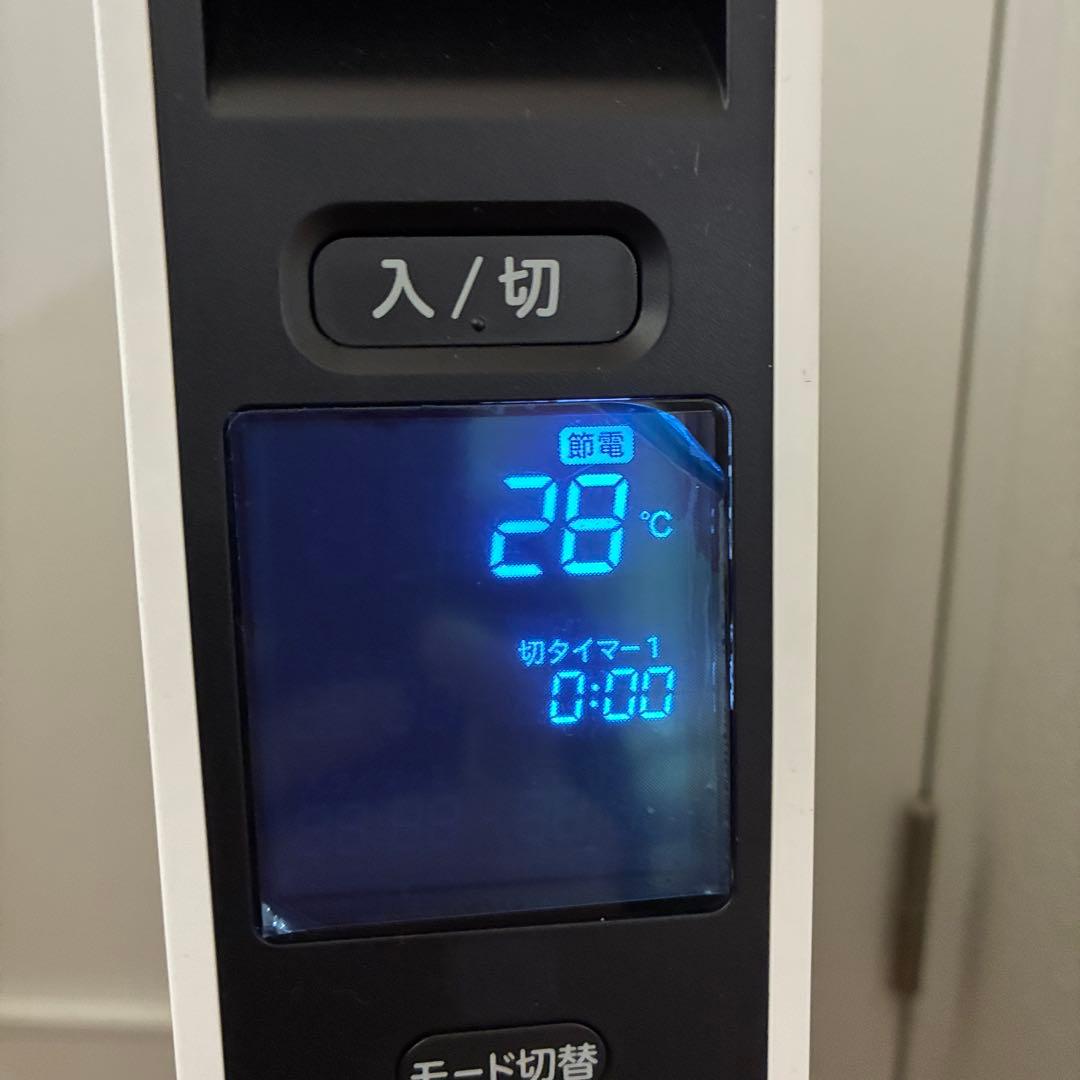 動作良好　美品　siroca シロカ　SN-M371 遠赤外線ヒーター かるポカ