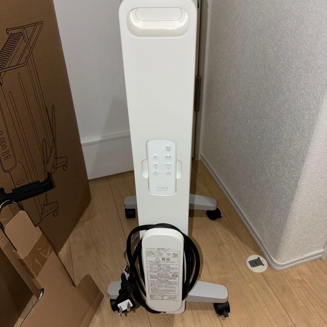 動作良好　美品　siroca シロカ　SN-M371 遠赤外線ヒーター かるポカ