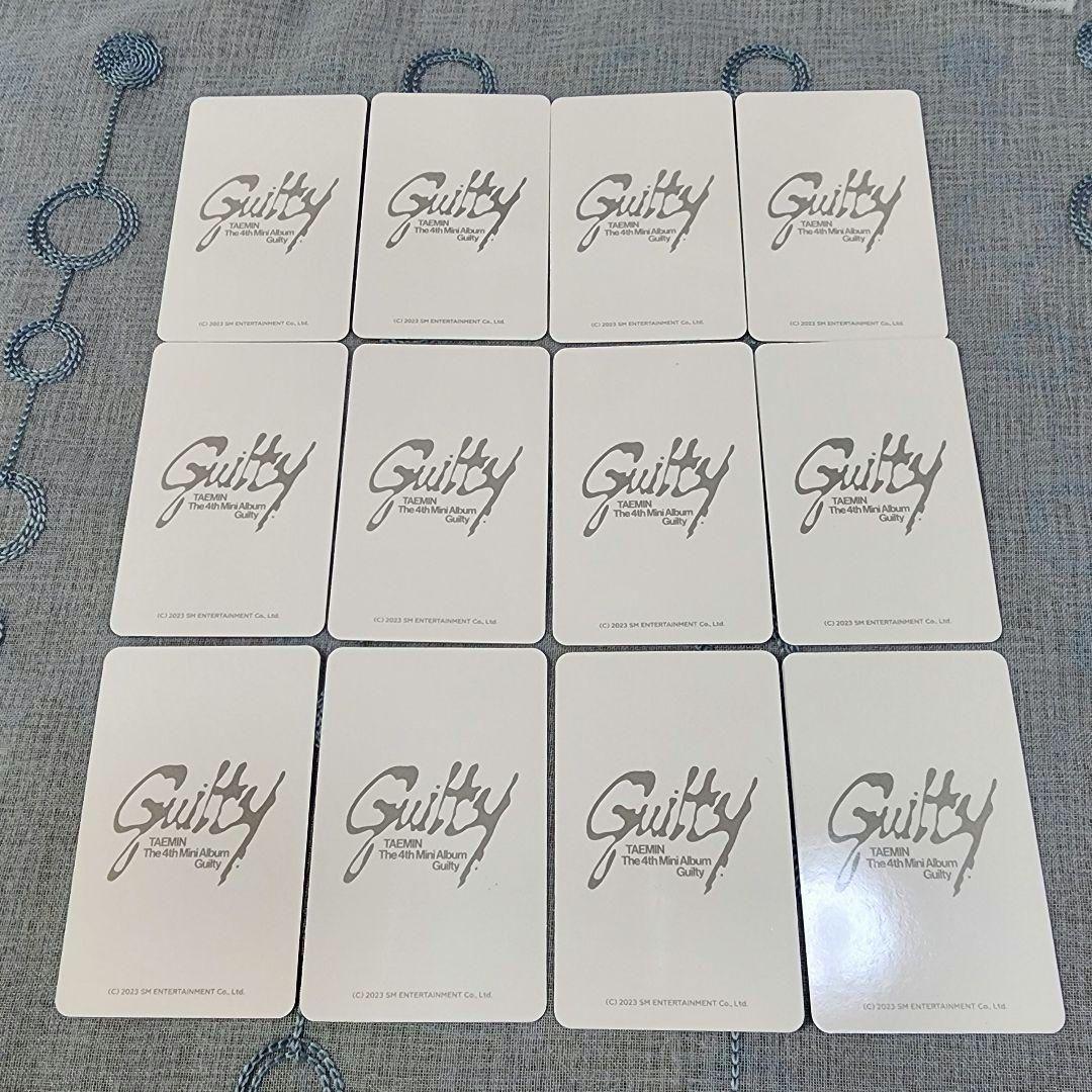 テミン Guilty MD トレカ 12枚
