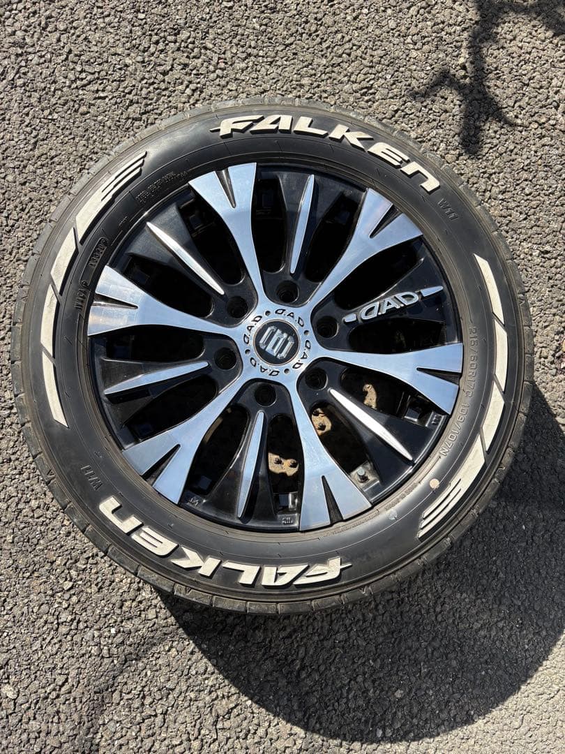 DADギャルソンホイール 17インチ2本①【4本同時購入必須】送料込